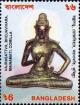 Colnect-1701-936-Archealogical-Relics-of-Bangladesh.jpg