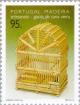 Colnect-187-102-Wicker-Bird-cage.jpg