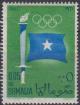 Colnect-2072-327-Olympic-TorchSomalia-Flag.jpg