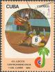 Colnect-671-155-XIV-Central-American---Caribean-Games-Baseball.jpg