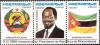 Colnect-1122-732-Investiture-of-President-of-the-Republic-of-Mozambique.jpg