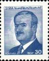 Colnect-1621-340-President-Hafez-Al-Assad.jpg