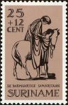Colnect-4974-143-Poor-man-riding-Samaritan%E2%80%99s-horse.jpg