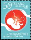 Colnect-5745-460-Centenary-of-Midwives-Association-of-Iceland.jpg