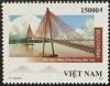 Colnect-5928-520-Bridge-in-Tien-Giang.jpg