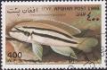 Colnect-1625-401-Reins-Cichlid-Chalinochromis-brichardi.jpg