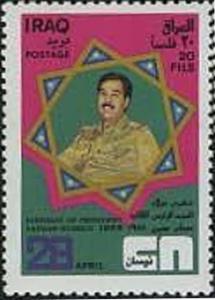 Colnect-2543-703-President-Saddam-Hussein.jpg