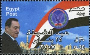 Colnect-1823-081-President-Hosny-Mubarak.jpg