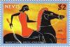 Colnect-5162-415-Ancient-Greek-horseman.jpg