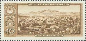 Colnect-473-983-City-View---Yerevan-Armenia.jpg
