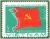 Colnect-1623-767-Map-of-Vietnam-Flag-of-the-party.jpg