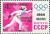 Colnect-873-543-Black-overprint--quot-Soviet-women-skiers-the-strongest-in-the-Wo.jpg