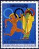 Colnect-3920-091-Ancient-Olympic-runner.jpg
