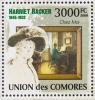 Colnect-6169-987-Harriet-Backer-Chez-moi.jpg