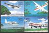 Colnect-6029-864-Trans-Pacific-Airmail-Anniversary.jpg