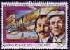 Colnect-1470-485-Wright-brothers-1903.jpg