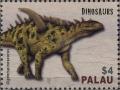Colnect-4992-744-Gigantspinosaurus.jpg