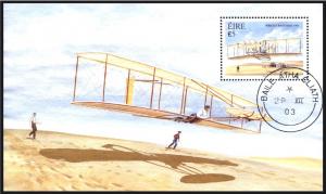 Colnect-1863-855-Wright-Brothers-1903.jpg