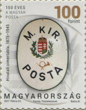 Colnect-5134-860-Post-office-sign-with-the-arms-of-Hungary.jpg
