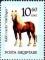 Colnect-1495-533-Haflinger-or-Avelignese-Horse-Equus-ferus-caballus.jpg