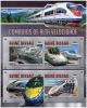 Colnect-5949-519-High-Speed-Trains.jpg