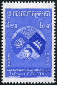 Colnect-4075-396-Prince-Sihanouk-Globe-and-Flags.jpg