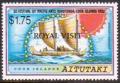 Colnect-3479-873-Hokule-a-Hawaiian-overprinted-ROYAL-VISIT.jpg