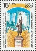 Colnect-578-172-Statue-of-Stephan-III-and-Soroki-fortress-Kishinev.jpg