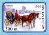 Stamps_of_Azerbaijan%2C_2000-554.jpg