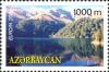Stamps_of_Azerbaijan%2C_2004-666.jpg