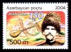 Stamps_of_Azerbaijan%2C_2004-668.jpg