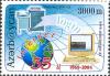 Stamps_of_Azerbaijan%2C_2004-683.jpg