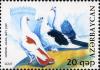 Stamps_of_Azerbaijan%2C_2007-768.jpg
