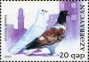 Stamps_of_Azerbaijan%2C_2007-771.jpg