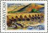 Stamps_of_Azerbaijan%2C_2007-804.jpg