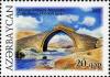 Stamps_of_Azerbaijan%2C_2007-805.jpg
