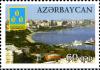 Stamps_of_Azerbaijan%2C_2012-1021.jpg