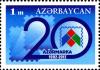 Stamps_of_Azerbaijan%2C_2012-1046.jpg