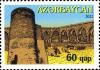 Stamps_of_Azerbaijan%2C_2012-1052.jpg