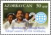 Stamps_of_Azerbaijan%2C_2012-1069.jpg