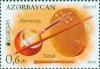 Stamps_of_Azerbaijan%2C_2014-1142.jpg