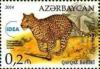 Stamps_of_Azerbaijan%2C_2014-1152.jpg