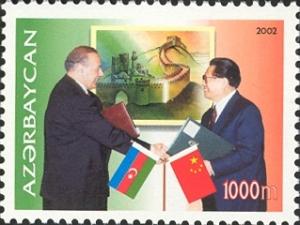 Stamps_of_Azerbaijan%2C_2002-608.jpg