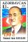 Stamps_of_Azerbaijan%2C_2014-1140.jpg