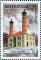 Stamps_of_Azerbaijan%2C_2014-1185.jpg