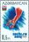 Stamps_of_Azerbaijan%2C_2014-1133.jpg