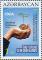 Stamps_of_Azerbaijan%2C_2014-1156.jpg