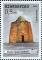 Stamps_of_Azerbaijan%2C_2014-1182.jpg