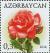 Stamps_of_Azerbaijan%2C_2014-1158.jpg