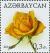 Stamps_of_Azerbaijan%2C_2014-1159.jpg